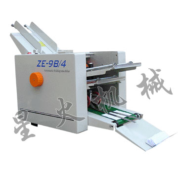ZE-9B/4四折盤(pán)自動(dòng)折紙機(jī)